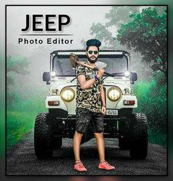 Jeep Photo Editor screenshot 1