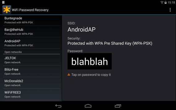 WiFi Passwords Recovery Pro screenshot 9