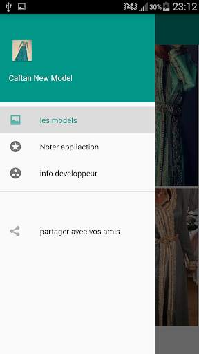 Caftan New Model screenshot 2