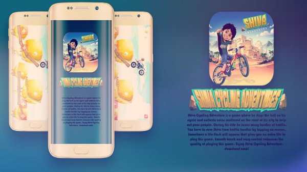 Shiva Jungle Cycling Adventure screenshot 1