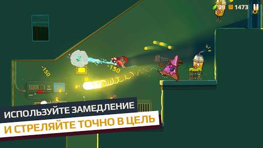 Cookies Must Die скриншот 2