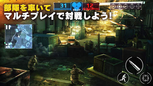 モダンコンバット5：eスポーツ シューティングゲーム screenshot 6