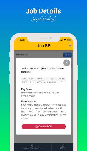 Job BB screenshot 2