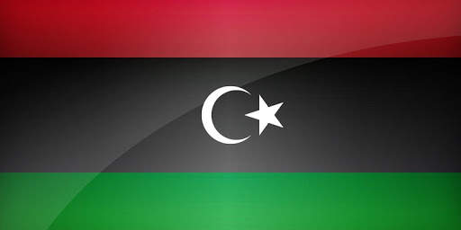 Libya Flag Wallpaper screenshot 5