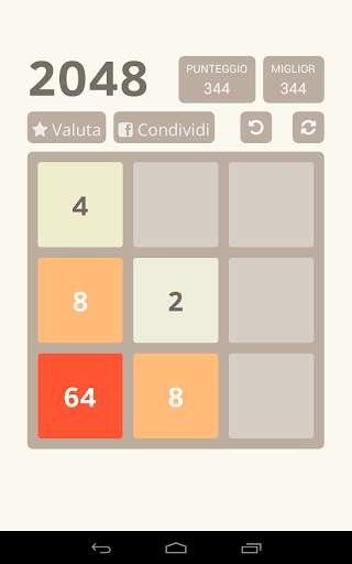 2048 screenshot 8