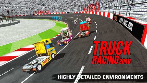 Truck Racing Game 3D 2022 screenshot 1