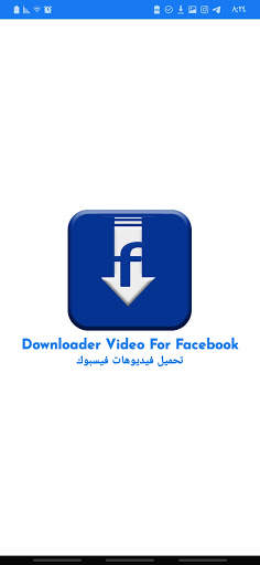 Video Downloader for facebook screenshot 2