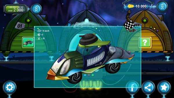 Car Racing: Construct & GO screenshot 1