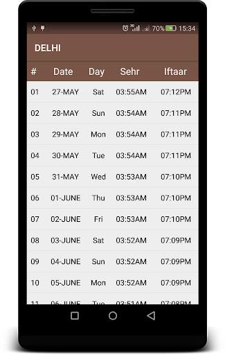 Ramzan Ramadan Calendar 2017 screenshot 4