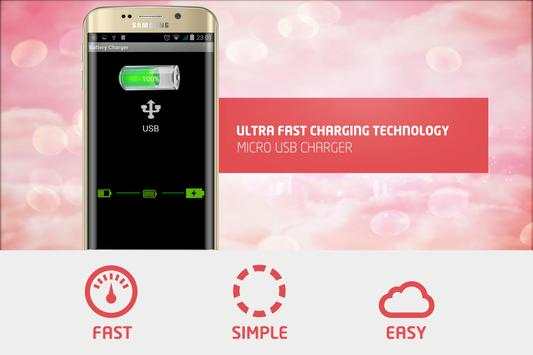 Green Battery Saver screenshot 6