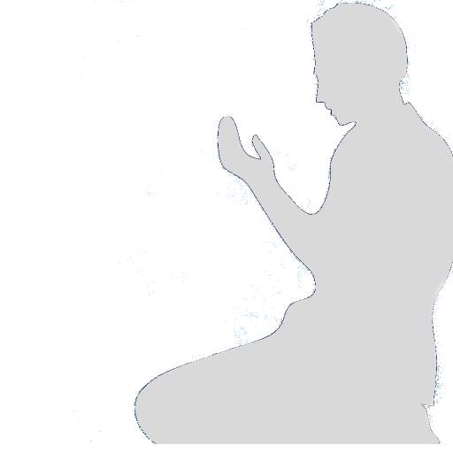 Daily Doaa And Azkar (English) 1.1.4