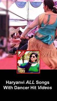 Sapna Dance Video Song: Haryanvi Dancer 2018 screenshot 8
