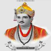 Basavanna Vachanagalu