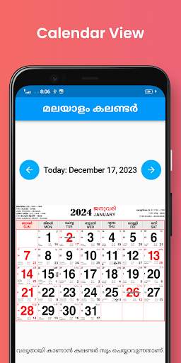 2024 Kerala Malayalam Calendar screenshot 1