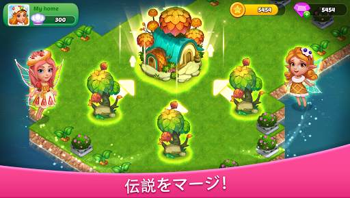 Tastyland-merge&puzzle cooking screenshot 1