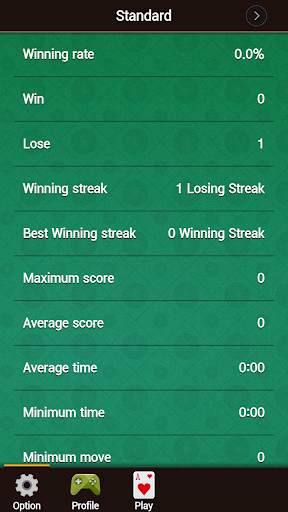 FreeCell скриншот 3