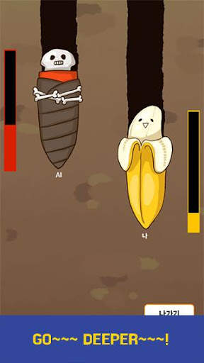 Drill Evolution screenshot 7