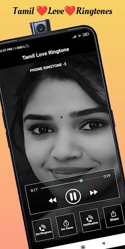 Tamil Love Ringtone screenshot 2