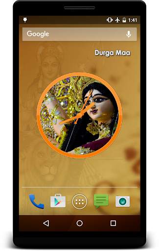 Durga Clock Live Wallpaper screenshot 7