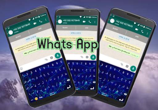 Arabic Keyboard screenshot 8