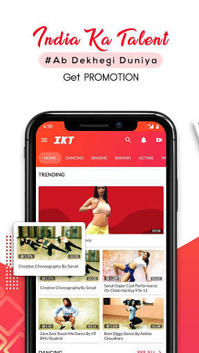 India Ka Talent screenshot 1