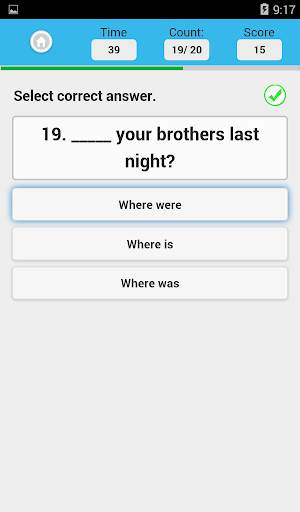English Quiz Game screenshot 5
