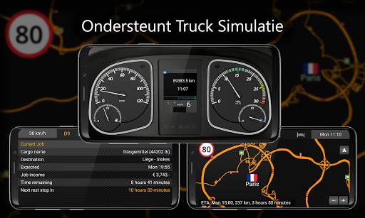 SIM Dashboard screenshot 3