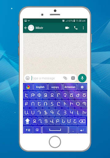 Armenian English Keyboard screenshot 2