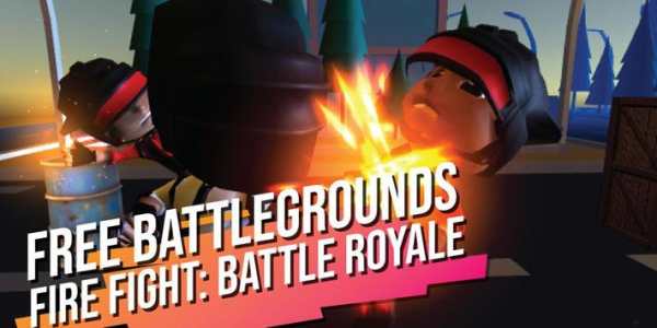 Free Battlegrounds Fire Fight screenshot 1
