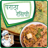 Paratha Recipes in Hindi icon