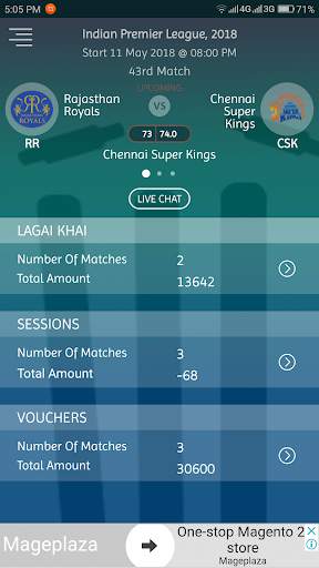 BetBook : Lagai Khai Calculator screenshot 1
