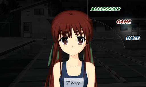 Shoujo City - anime game screenshot 14