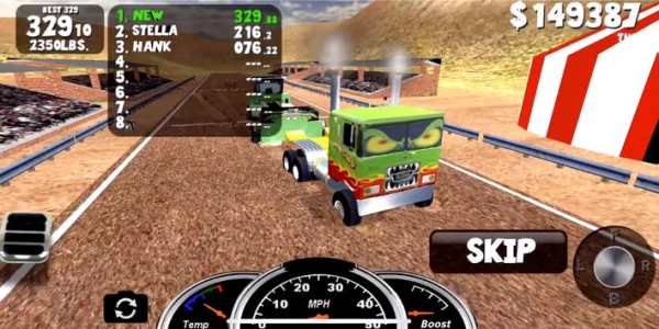 Tractor Pull Legends screenshot 1