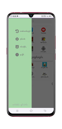 Browser screenshot 2