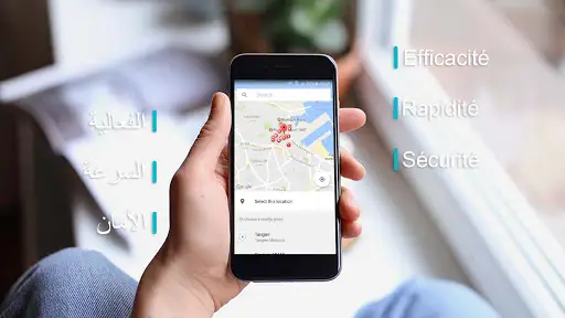 Amar Delivery screenshot 2