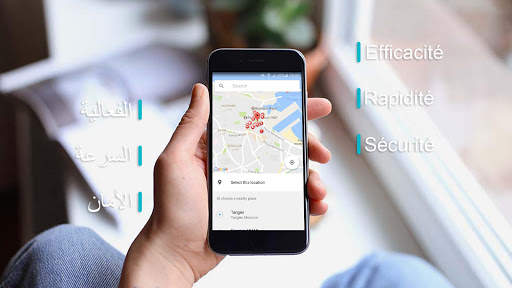Amar Delivery screenshot 2