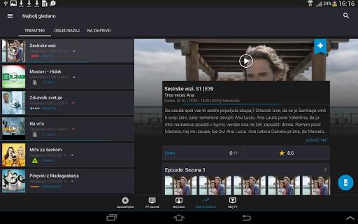 Daljinec+ screenshot 14