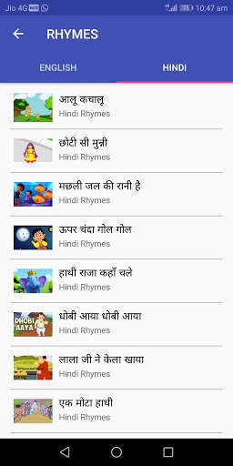 ABCD, Varnamala and Animals Sound screenshot 6
