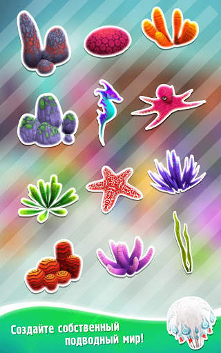 Run Fish Run 2: Runner Games скриншот 16