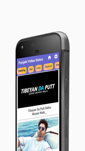 All Punjabi Video Status, Song Status screenshot 1