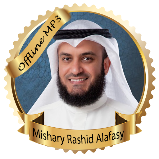 Al Afasy Quran – Full Quran mp3 Offline icon
