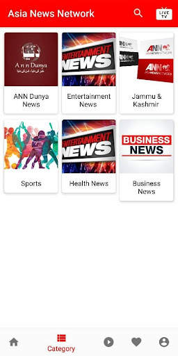 Asia News Network (ANN) screenshot 3