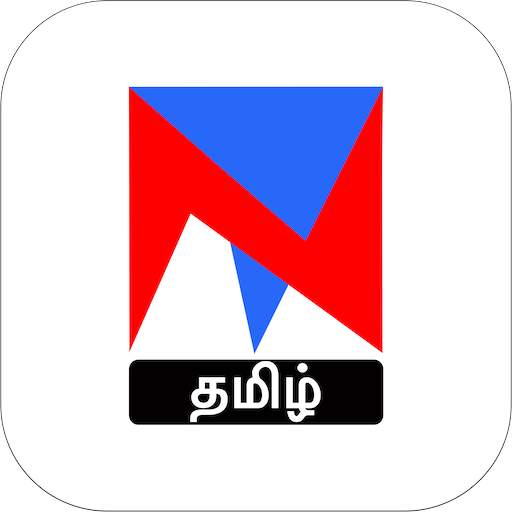 News Today24 TAMIL 7.5