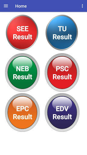 All Nepali Results in Mobile नेपाली रिजल्ट screenshot 9