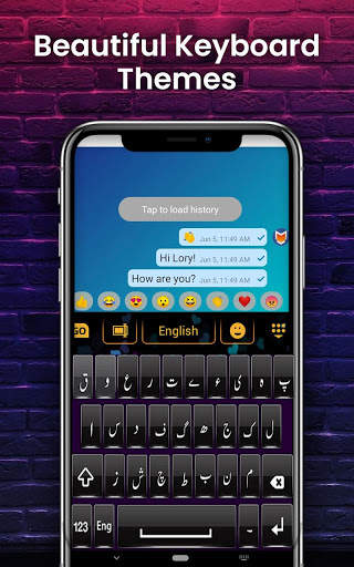 Easy Urdu Keyboard - Urdu Typing - اردو screenshot 6
