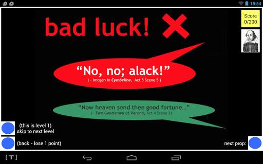 Shakespeare Props Quiz screenshot 6