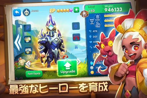クラフト・レジェンド screenshot 2