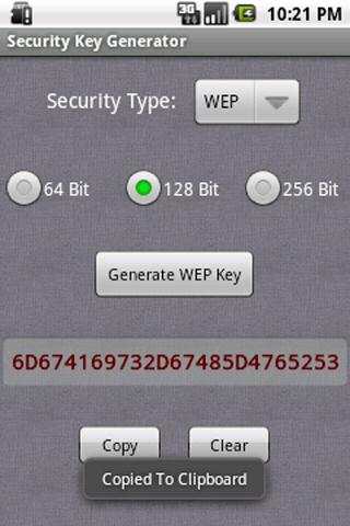 Security Key Generator screenshot 4