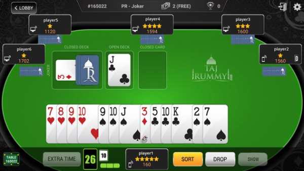 Taj Rummy скриншот 5