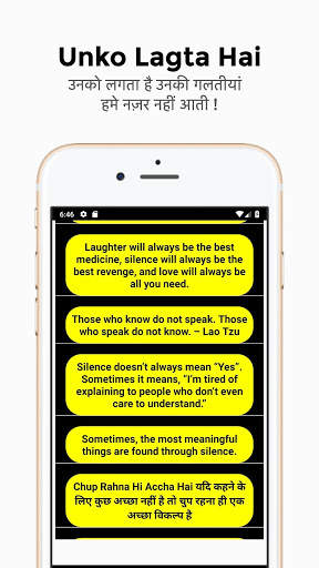 Silent Status collection in English & Hindi screenshot 5
